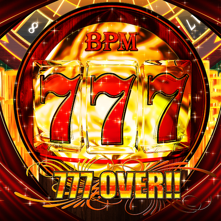 777 OVER!!