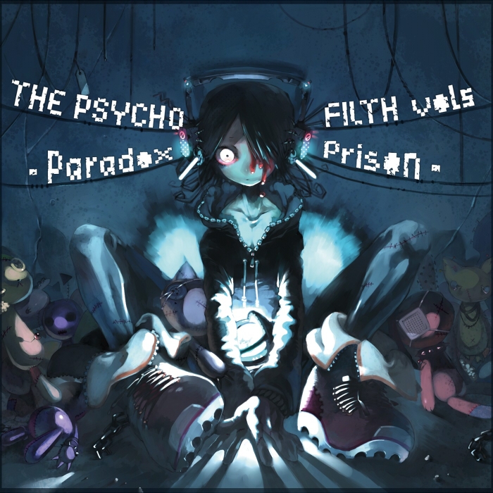 THE PSYCHO FILTH vol5 -Paradox Prison-